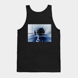 Disturbing Images Tank Top